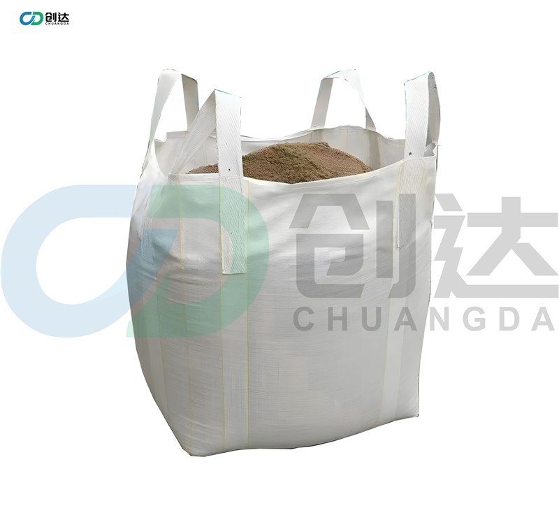 Industrial PP packaging bags